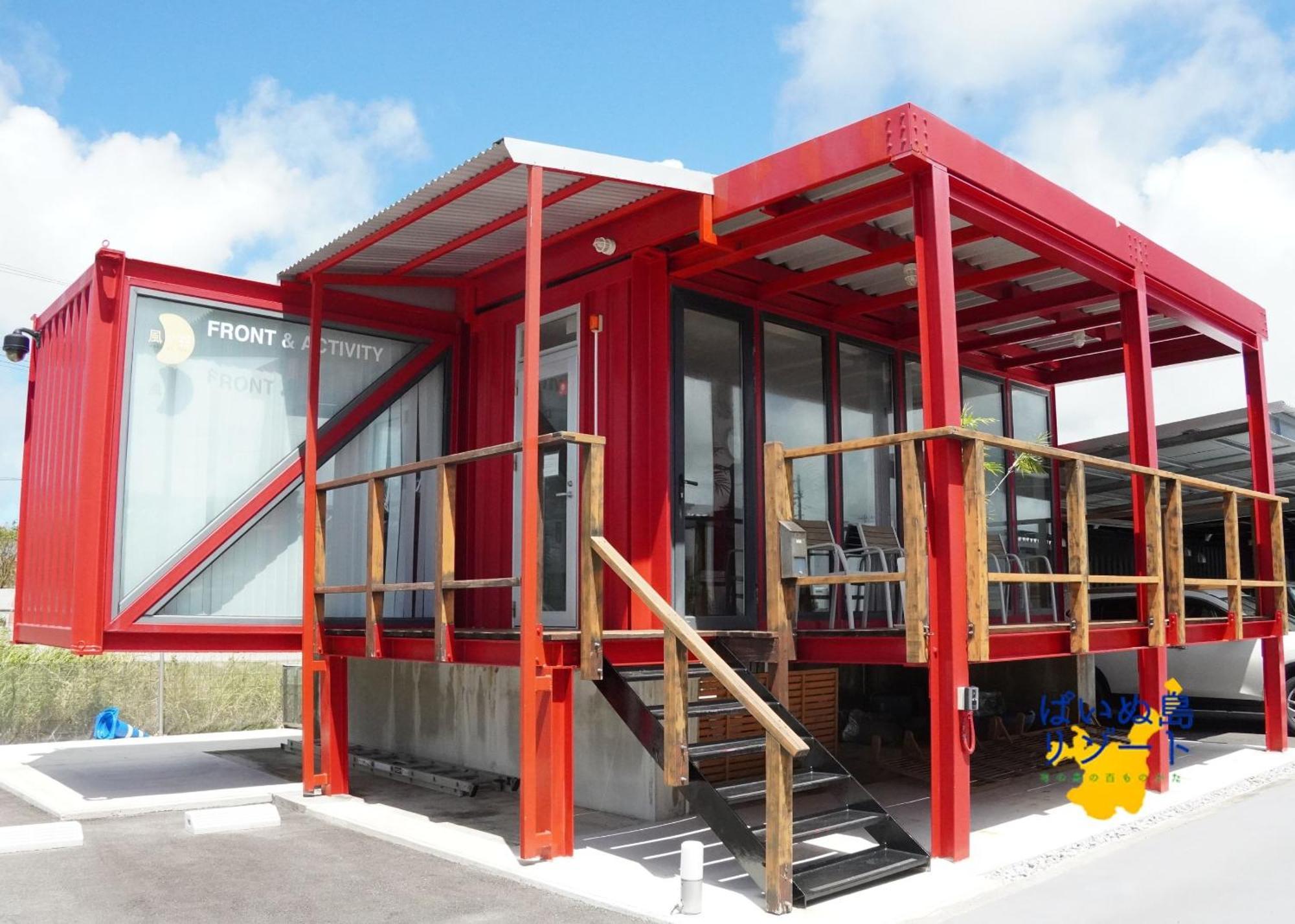 Painushima Resort Ishigaki  Exterior foto